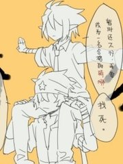 老狼官网
